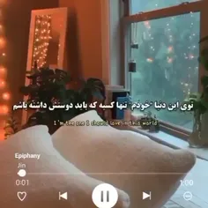 ععععع چ زود ی سال شد... 