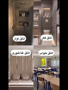 هعی اومم🙂👍💔