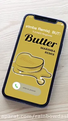 Butter