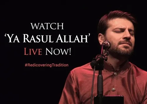 Listen to my live rendition of 'Ya Rasul Allah' performed
