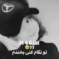 لایک و کامنت یادتون نره 
♥♥♥♥😗😗