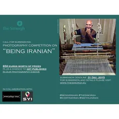 ‘Being Iranian’ Photography Contest is renewed!