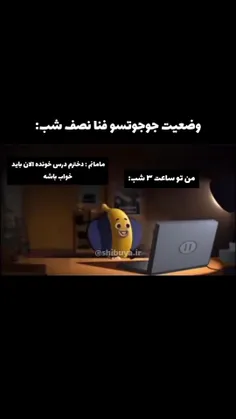 اهی هی اوق هوق هیق هوووقوققووققووقوقوققووقوقو🗿🥺👌