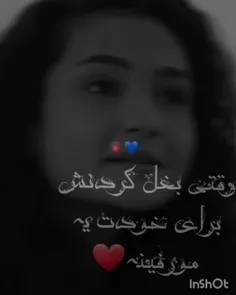 این پست و ادیت مال خودمہ☺