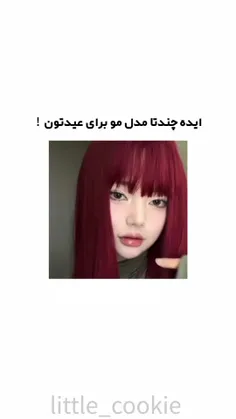 برای عید موهاتو اینجوری ببند🙄🙆🏻‍♀️