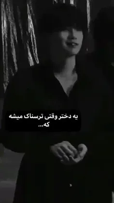 هعییییی🥺