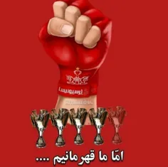 #پرسپولیس قهرمان