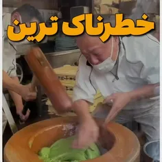 سوال پست 
