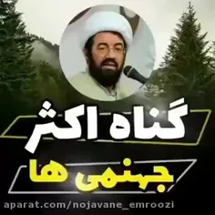 📚 راهکار علامه طباطبایی برای کسب حضور قلب