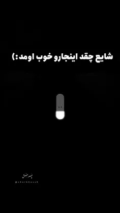 حققق🤌🏻🖤