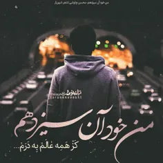 ۱۳به در