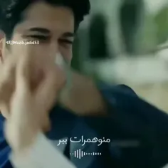 ❤❤دوست‌داشته شدن خیلی زیباست