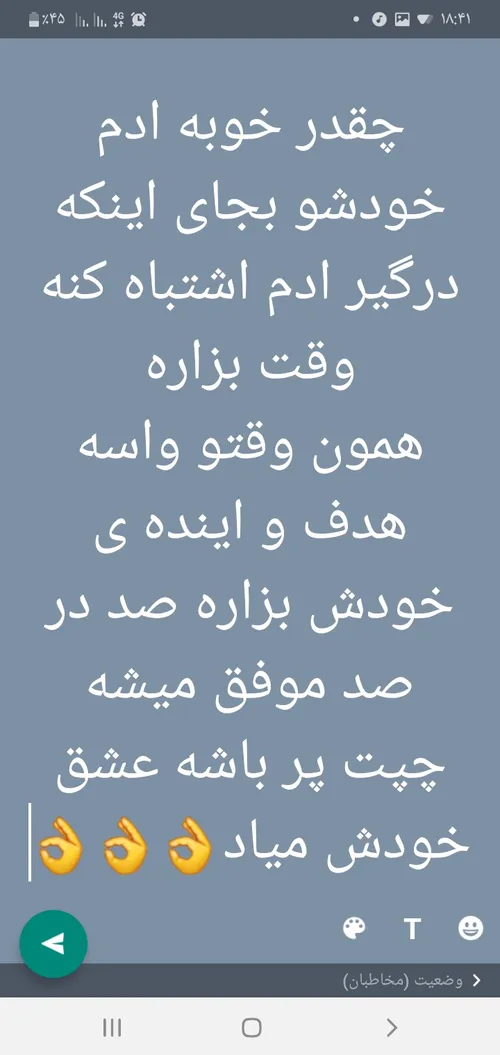 پستای قبلم ببین خوشت اومد فالو کن لایک فالو کامنت یادتون 