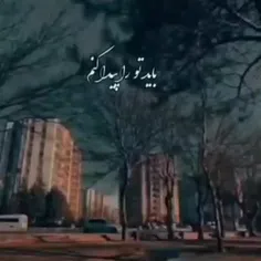 🖤💔قلب شکسته💔🖤