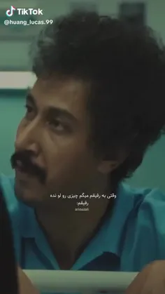 چقدر خره این...😅🤣😂