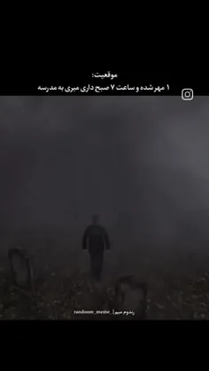 دقیقا همین حسو میده 💔😔