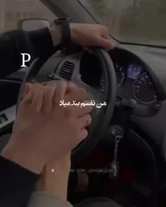 #بدونه_مخاطب