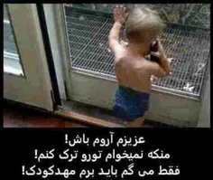 گوناگون mitiii 1155540