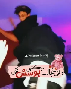 وقتی خجالت میکشی💜:)