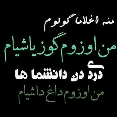 یه پیشنهاد: