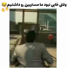 حققققق