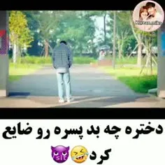 دلم براش سوخت 💔🚶‍♀️🚶‍♀️