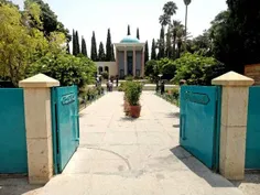 .ارامگاه سعدی, شیراز