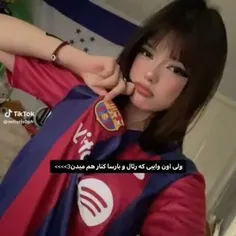 وایبی که میدن>>>>>>>