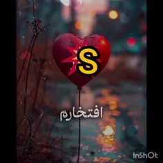 افتخارم عتبارم 🥰🥰😘😘😘🫶🫶