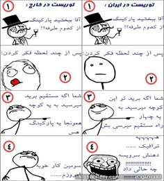 ن