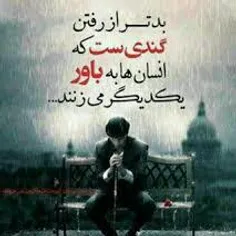 گوناگون nafasii12 2166322