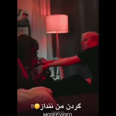 گردن من ندا اصلا این حال مسمومتو 