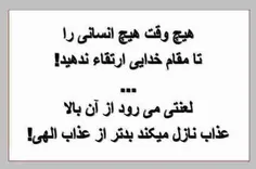 به نظر شما نام رییس جمهور بعدی مصر پس از مبارک و مرسی چیس