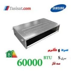 مروری بر امکانات داکت اسپلیت سامسونگ 18000 سایت تاسیسات دات کام