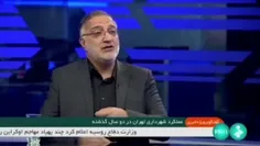 ﷽🔴رکورد آسفالت در تهران شکسته شد!