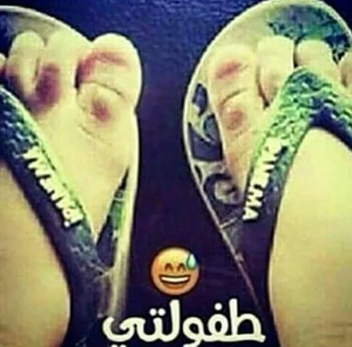 خخخخخخ قربونش برم