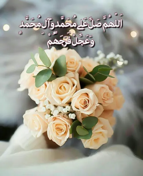 ‍ امام صادق(ع)