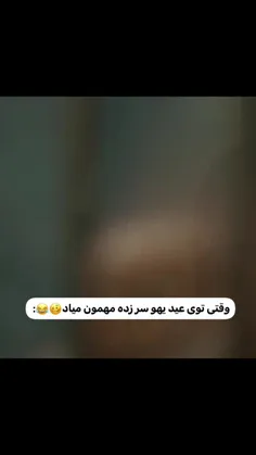 حققق😂