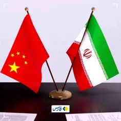 پکن تجاوز آمریکا به ایران را محکوم کرد 
