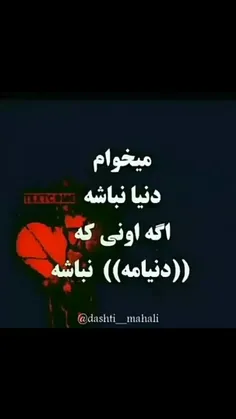 گوناگون n_egi_n 26807772