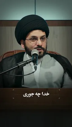 🔴چطور یک تصویر همه چیز رو عوض کرد؟ 