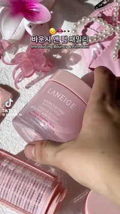 قیمتشو میخای بدونی کافیه بگی (میخام)