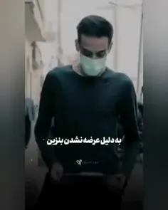 از مردم میپرسن، #کدوم #کشور هست که به #دلیل #عرضه نشدن 