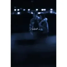 مثلا من اون