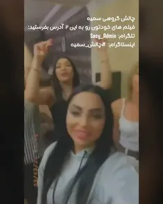 اینم از وطن اسلامیمون 😁#سمیه