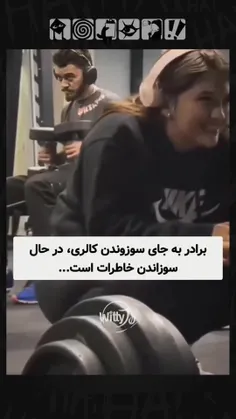 هعی زندگی سخته