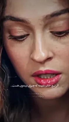 من‌بِبـازم‌،تـونَبـردی💔