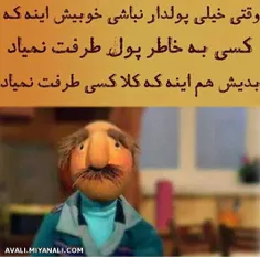 سلاااااااااااااااااااااااااااااااااااااااااااااااام جیییی