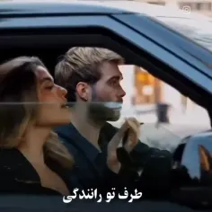 واقعا توقع داری نمیرن از حسادت؟🤨😂