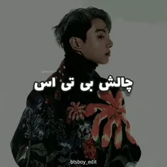 این دقیقا درباره ی منه ):